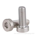 Gred8.8 Hexagon Socket Silinder Head Allen Screw